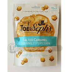 솔티드카라멜고메팝콘
