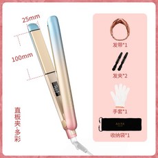 짧은단발물결펌