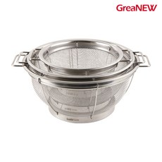 그래뉴볼륨채반