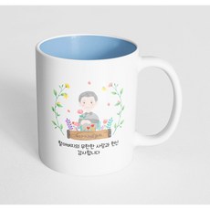 삿뽀로일식상품권