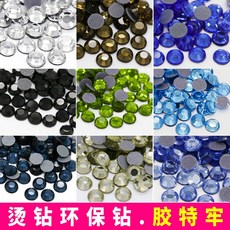 cbf653e683b0a99b2b2ce10032b77d00db8b5c2ff308772cf412cd447eaa.jpg
