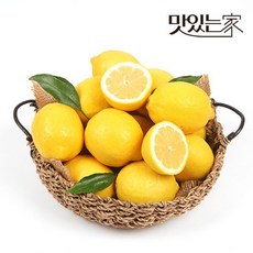 장보남레몬