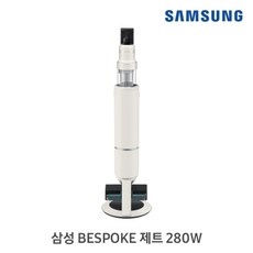 삼성전자 [삼성전자]삼성전자 BESPOKE 제트 청소기 VS28C973DRG 새틴 그레이지