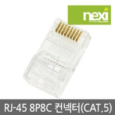 rj-45