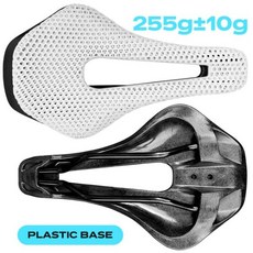 RYET 풀 카본 3D 프린트 안장 초경량 편안한 MTB 로드 레이싱 자전거 사이클링 시트 액세서리, 중국, [03] White Plastic Base, 1개
