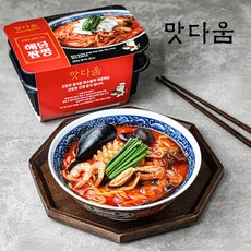 반점 보다 더 맛있는 프리미엄 맛다움 짬뽕 간편식사
