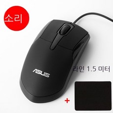 asus마우스