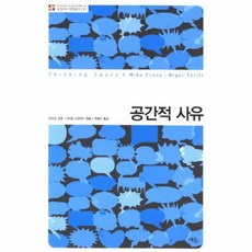52c4bf236bee264fe5a9209b357270d3d155eab86495bf10b84e9491a95b.jpg