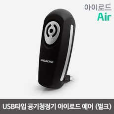 아이로드