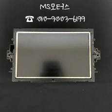 벤츠SLK250 SLK300 네비게이션 디스플레이 화면 A172 901 65 00 #수입차중고부품 #MS모터스