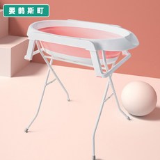 소형견 욕조 스탠드 목욕 애견 반려견 세면대 애완견 강아지욕조, 핑크욕조+받침대+배수관, 1개