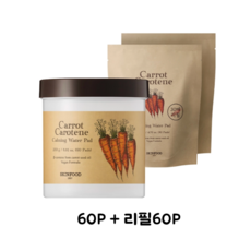 스킨푸드 캐롯 카로틴 카밍 워터 패드 60p, 120개입, 1개