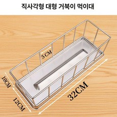 노란색 가장자리 거북이 피더 스테인레스 스틸 거북이 반 물 거북이 물통 거북이 음식 접시 Anyuan 크롤링 애완 동물 둥근 물 공급기, 직사각형 대형 급식 접시