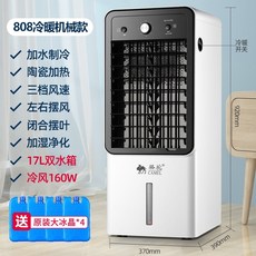 업소용쿨러렌탈
