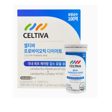 [본사출고] 셀티바 프로바이오틱 다이어트 유산균 (500mg x 30캡슐) 1개월 (실온보관), 1개