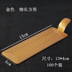9e3c8ed04340b98931db5ef9dee85bb1b48379525eab83227e9251c120ab.jpg