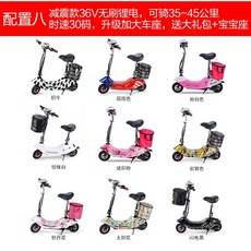 au테크엑스트랙썬더