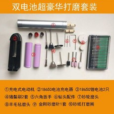 367f3c1a7d6ad905ee079dccabc39fa3f74722a8799d0a48c536b49e539d.jpg