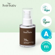 [어네이브] 맘가이드A등급 비건 쿨링 진정 베이비 아기 세럼 40ml