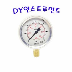 7ddcde042424a76ed50e65f2c96592772274b3b7c5e8a8b2e1b27b576be1.jpeg