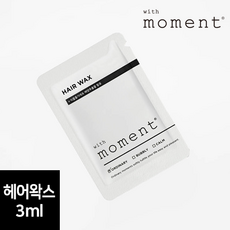 모먼트페이지