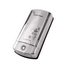 유니터치도어락