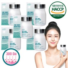 저분자 콜라겐 펩타이드 비오틴 콜라겐 식약청인증 HACCP 어린 콜라겐 석류 히알루론산 맥주효모 엘라스틴 (+사은품 증정), 5개, 60정