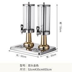 냉음료디스펜서음료수디스펜서뷔페