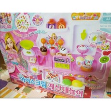 시크릿쥬쥬 아이스크림 계산대, 2세트(아이스크림계산대), 2개