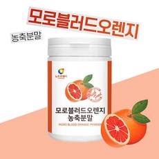 모로하나