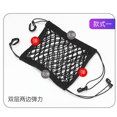 중간헤드레스트