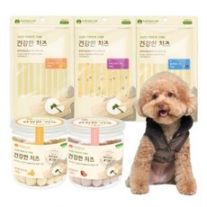 마이비밀프로틴칩황치즈