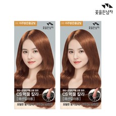 모발대전과염색