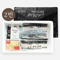 [마녀상점] 장어 선물세트 민물 풍천, 1박스, (2번세트) 1kg