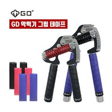 03665a4e63d2dad362cc54e91e37b4fab8a89f54502432472dd01dcbcab5.jpg