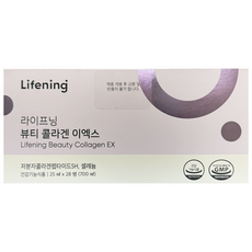 인셀덤 라이프닝 뷰티 콜라겐 앰플 700ml (25ml × 28병) 천연 석류향 저분자 타입