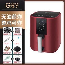 e19451ec5fbfeb846cdefdf012c9fe72fc9a4bb040dfe5e4aba7a20d1db5.jpg