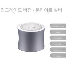 nugu스피커