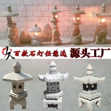 0b351ad92974e84ae64e11fb9a0b6f303b89cef1334d8b982fb678ed4d33.jpeg