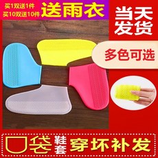 0baa5d0680b9c20abce0942060dee5712f067c387555f60d483e56c04cf8.jpg