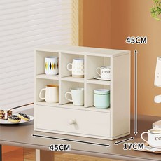 그릇장 컵보드 진열대 상세페이지 격자 벽선반 월넛 다도, R. 화이트 45x45 서랍