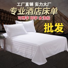 4dea7ef547af2aec198f23175c8eff82b33a7ed4cc6c4321e0de8bf9f12c.jpg