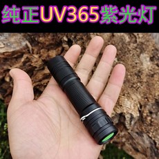 607e79f6663b4450ed1a29643e03ba3bbc5f5bde3af120a9e62e23159ca3.jpg