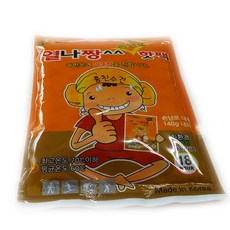 핫팩 열나짱 손난로 대형(140g) 1봉(개별포장 1개입 10개) 핫팩 등산핫팩 손난로 찜질용품 대형핫팩 zzmc2482, @상품선택@
