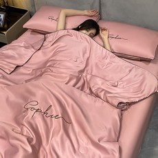 클라르하임모달슈퍼싱글