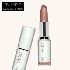 다크니스우드립