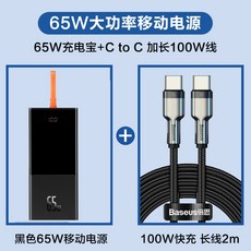 4a6b42bec5601d78aa544e17744cb88ec014b70b1697b39951a5b1758746.jpg