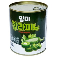통할라피뇨