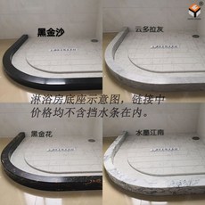 8e4b1998db4a3806ade06380c98c34f97fad198fd1310656183bf8837cee.jpeg