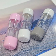 휴대용 컴팩트 콘택트 렌즈 케이스 집게 내장, 그레이, 1개